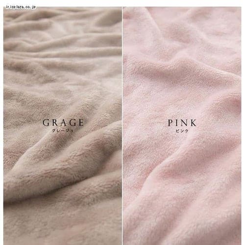 Flana毛布 ダブル フランネルファイバー 洗濯可 ピンク _8