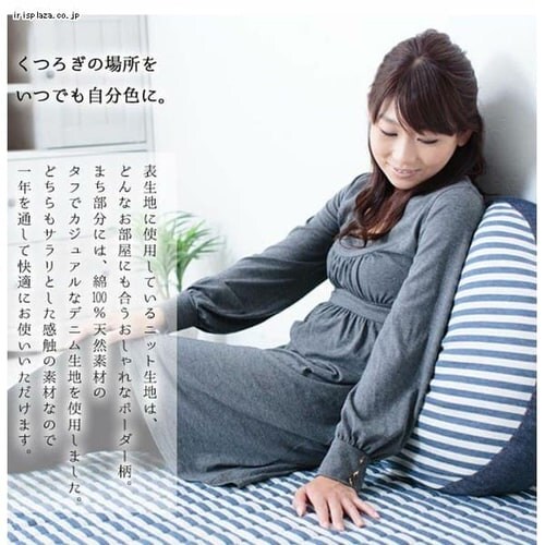 NAO[u {[_[jbgEtANbV BNFC-55 lCr[yvUZNgz_4