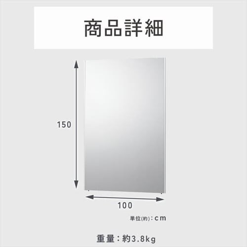  y 100~150cm Vo[ yszysz_14