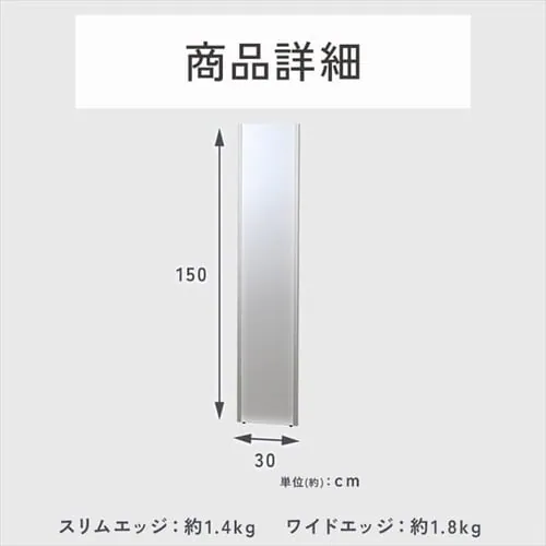  y 30cm~150cm VpS[higjyszysz_15