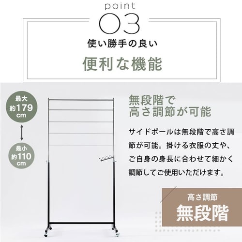 パイプハンガー 1連 耐荷重80kg CW3001‐95 シルバー【プラザセレクト】 7051548 │アイリスプラザ│アイリスオーヤマ公式通販サイト