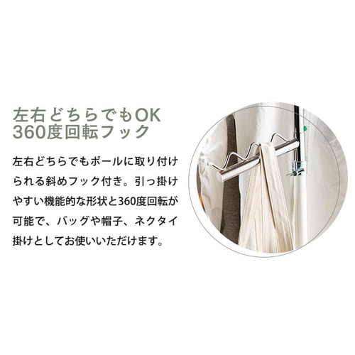 パイプハンガー 1連 耐荷重80kg CW3001‐95 シルバー【プラザセレクト】 7051548 │アイリスプラザ│アイリスオーヤマ公式通販サイト パイプハンガー 1連 耐荷重80kg CW3001‐95 シルバー【プラザセレクト】 7051548 │アイリスプラザ│アイリスオーヤマ公式通販サイト