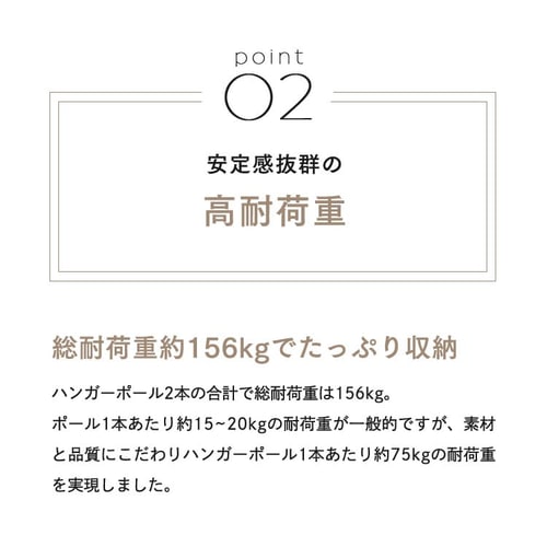パイプハンガー 2段 耐荷重156kg CW3001-H5 シルバー 【プラザセレクト】 7051558 │アイリスプラザ│アイリスオーヤマ 公式通販サイト