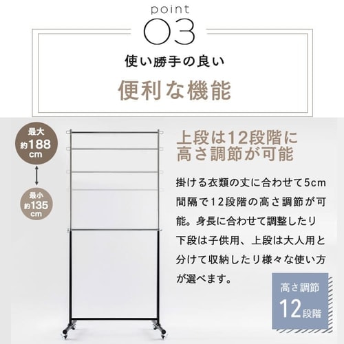パイプハンガー 2段 耐荷重156kg CW3001-H5 シルバー 【プラザセレクト】 7051558 │アイリスプラザ│アイリスオーヤマ 公式通販サイト