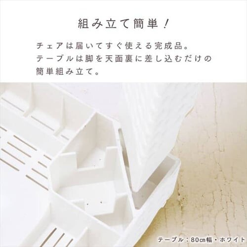 Xe e[u 80~80 12287 O[ _10