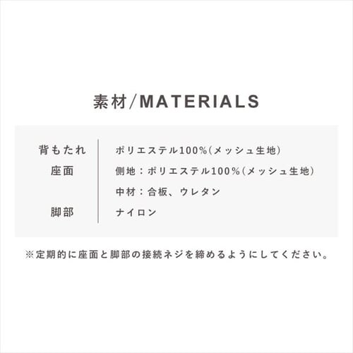 ֎q `FA ItBX OFC-MAL O[_17