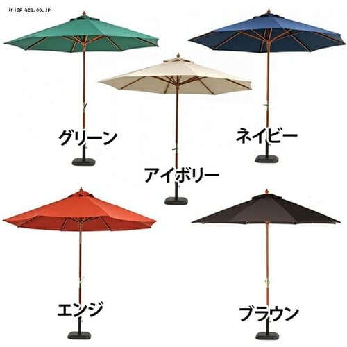 ≪2点セット≫木製パラソル270cm&パラソルベース11kgセットネイビー ネイビー 【プラザセレクト】_2