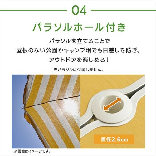 AEghAA~e[ux`ZbgHXPT-8829-A CgO[ Lv e[u ֎q_9