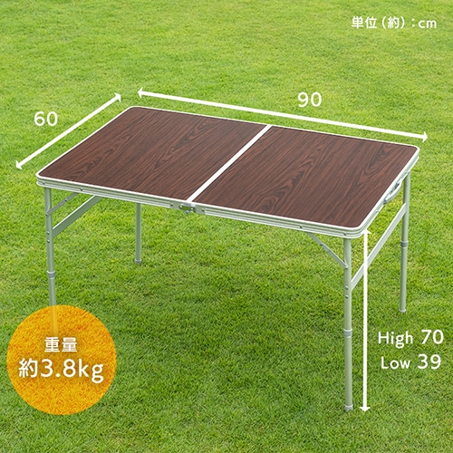 送料無料 「Lサイズ」120cm55cm50cmアウトドア テーブル [rsk4 楽天市場】120×80 アウトドアテーブル（ブランドアイリス