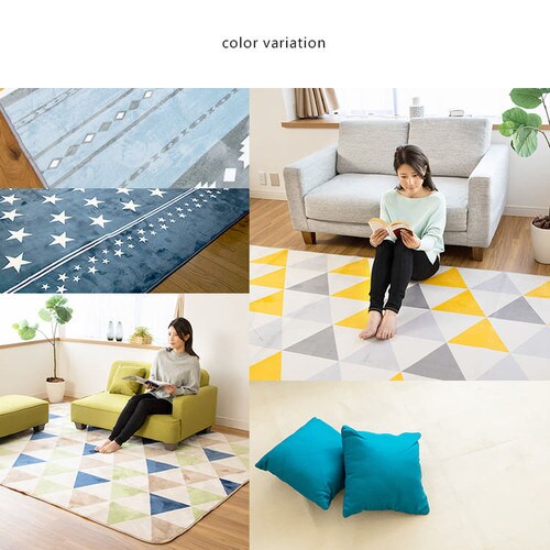 60％以上節約 アイリスプラザ カーペット ラグ 洗える ラグカーペット マット 130×185cm 滑り止め付き ホットカーペット対応 2畳 防ダニ  フランネル さ arkhitek.co.jp