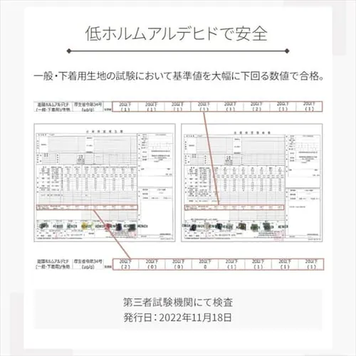 y10%OFFzO tl 130~185cm FNR-RC-1318 XNGA~O[_7