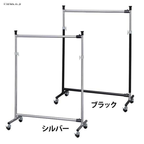 ハンガーラック 押入れハンガー 1連 シルバー 7053664 │アイリス