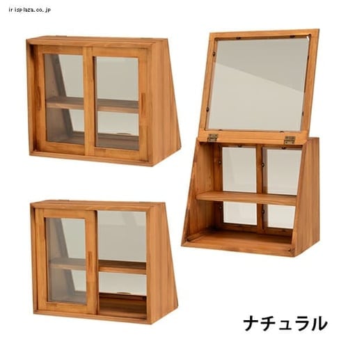 カウンター上ガラスケース MUD-6066DBR ダークブラウン ダークブラウン