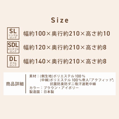 ~zc VOO 10cm 3w\ uE _14