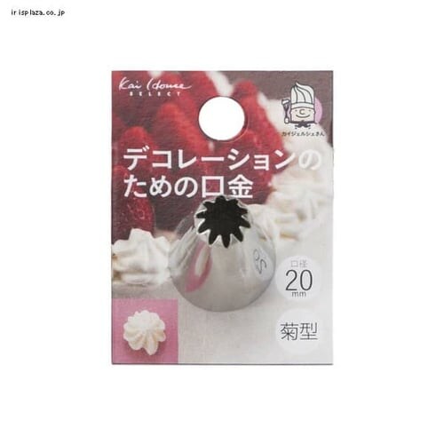 KHS fR e 000DL6333 _4