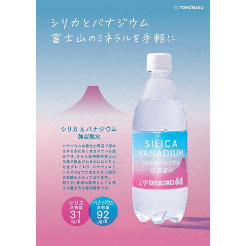 FVJoiWEY_ 500ml 24{E48{ F yvUZNgzysz_2