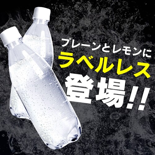 Y_ 500ml 24{E48{ F S5_2