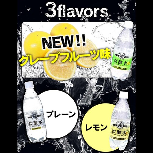 Y_ 500ml 24{E48{ F S5_3