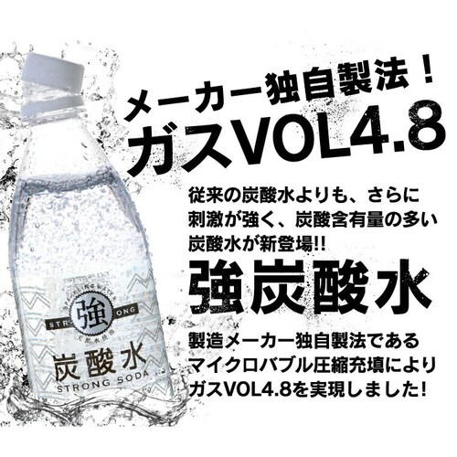 Y_ 500ml 24{E48{ F S5_5