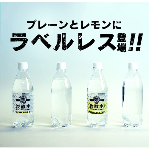 Y_ 500ml 24{E48{ F S5_6