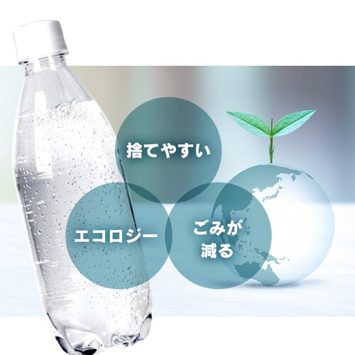 Y_ 500ml 24{E48{ F S5_7