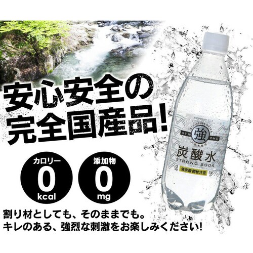 Y_ 500ml 24{E48{ F S5_8