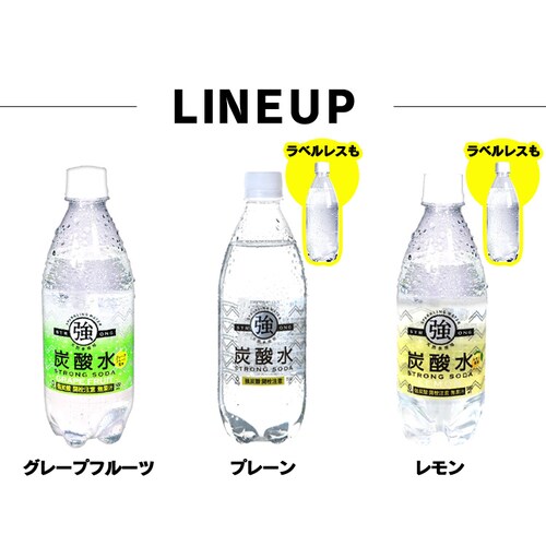 Y_ 500ml 24{E48{ F S5_9