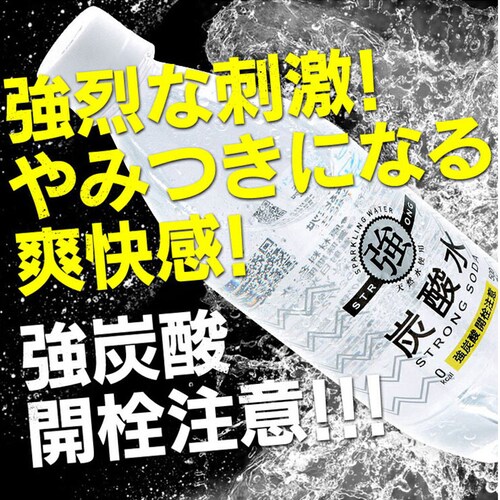 Y_ 500ml 24{E48{ F S5_10