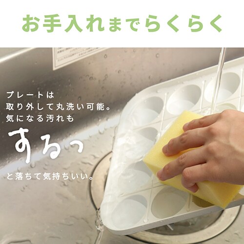 ホットプレート 網焼き風ホットプレート｜ホットプレート｜ホットプレート