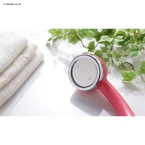 オムコ東日本 amane シャワーヘッド ベージュ _2