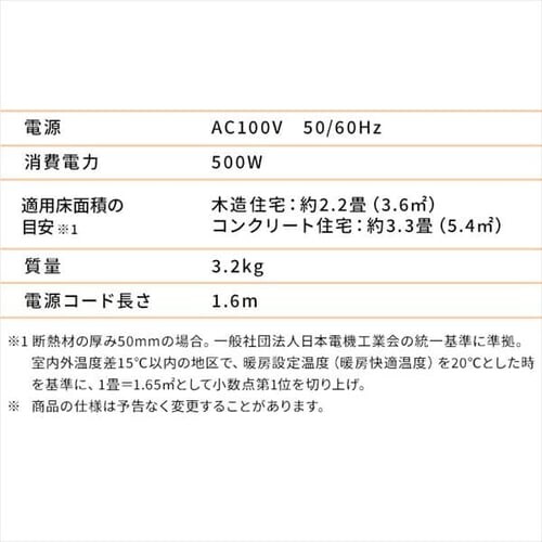 ~jICq[^[ POH-505K ؖڃ_[N_20