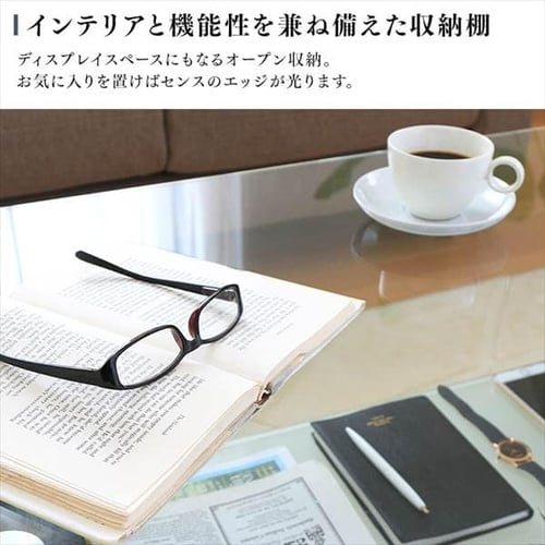 ガラステーブル 収納棚付き 全3色 7068170F│アイリスオーヤマ