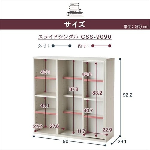 R~bNbN XChVO CSS-9090 S3F_18