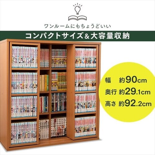 {I e R~bNbN XCh_u CSD-9090 EHibg_3