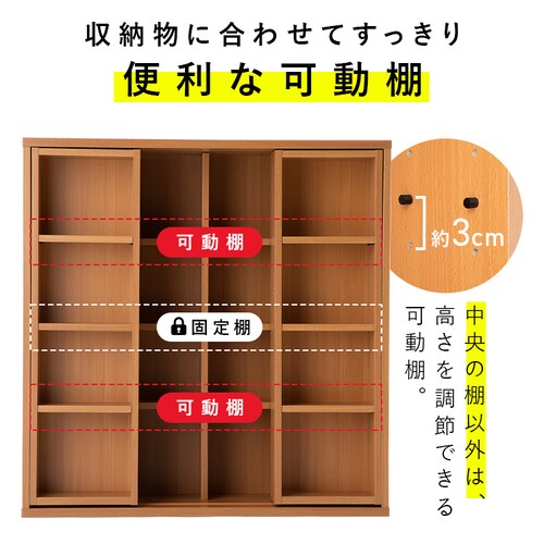 R~bNbNXCh_u CSD-9090R zCg_5