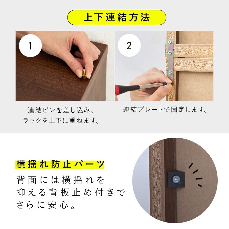 コミックラック スライド式収納棚 本棚 ダブル CSD-9090R