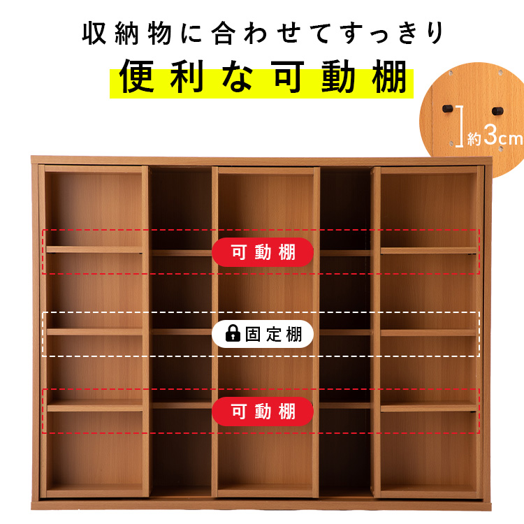 コミックラックスライドトリプル CST-1200R ホワイト 211980