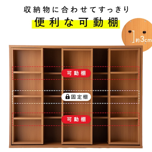 コミックラック スライドトリプル CST-1200 全3色_5