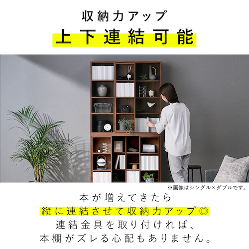 コミックラック スライドトリプル CST-1200 全3色_7