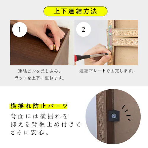 コミックラック スライドトリプル CST-1200 全3色_8