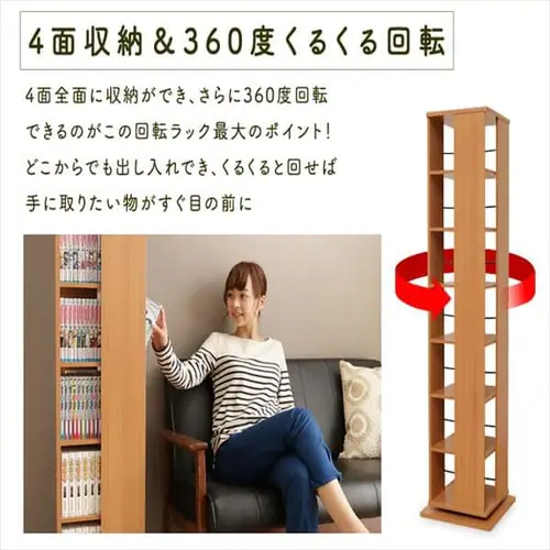y14%OFFz]R~bNbN CR-1500 EHibg _4