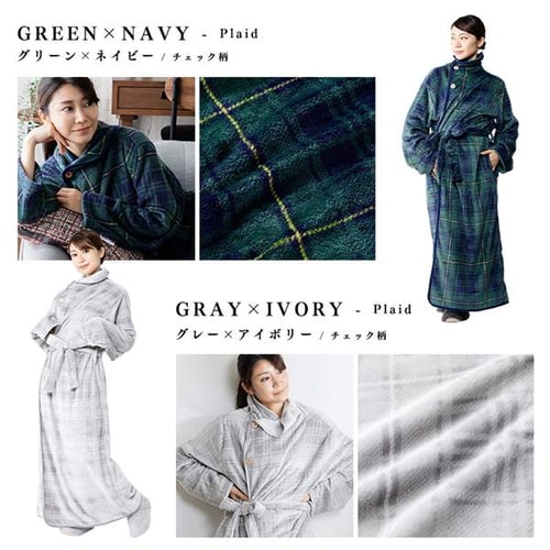 fondan 着る毛布 140cm丈 フランネルマイクロファイバー 洗濯可