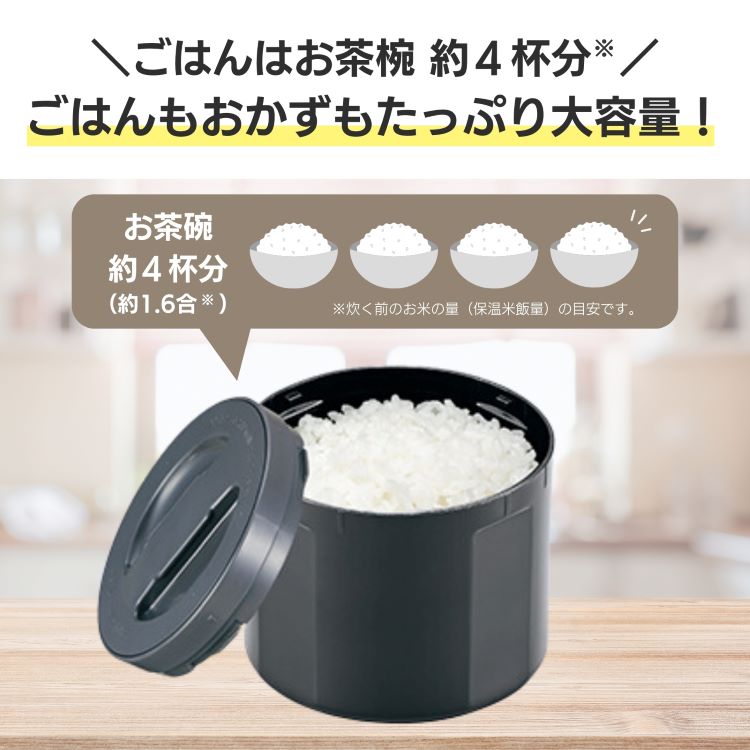 弁当箱 保温 保温弁当箱 1.5L ランチボックス ステンレスランチジャー