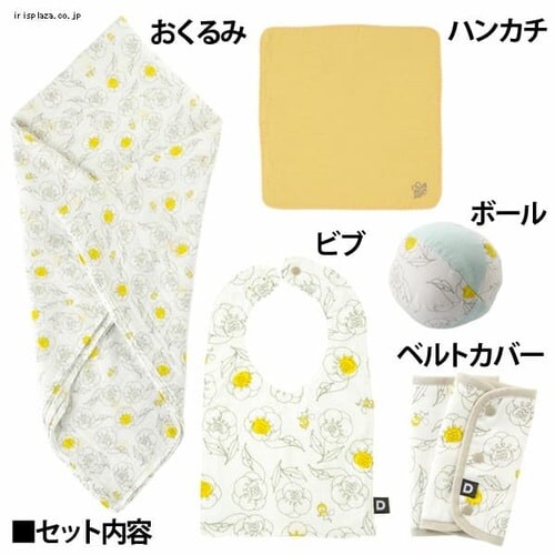 �Z�b�g�^�v���~�A�� STDB00605 �n�~���O�o�[�h D BY DADWAY �n�~���O�o�[�h �y�v���U�Z���N�g�z_3