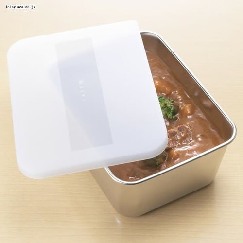 EAトCO Youki ヨウキ フードコンテナー AS0036 ヨシカワ ブラウン _5