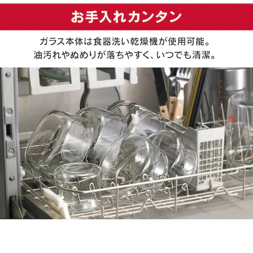 iwaki CL ۑe7_Zbg S4F yvUZNgz_9