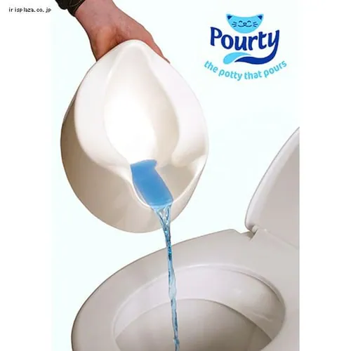 Pourty おまる ピンク ヤトミ ピンク _2