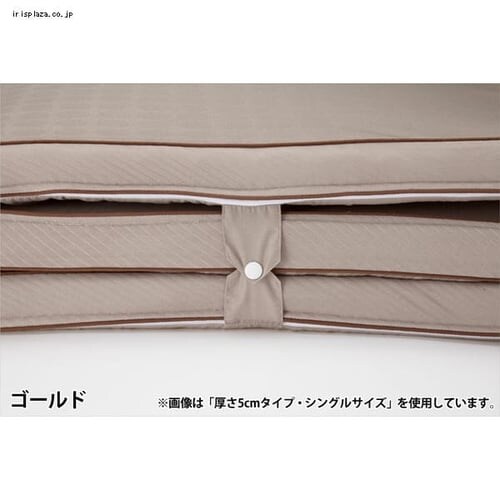 Tcomfort}bgX 7cm T-MAT-7S/BO {h[ l_6