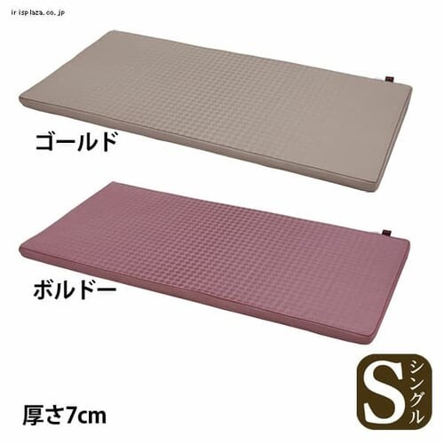 Tcomfort}bgX 7cm T-MAT-7S/BO {h[ l_7