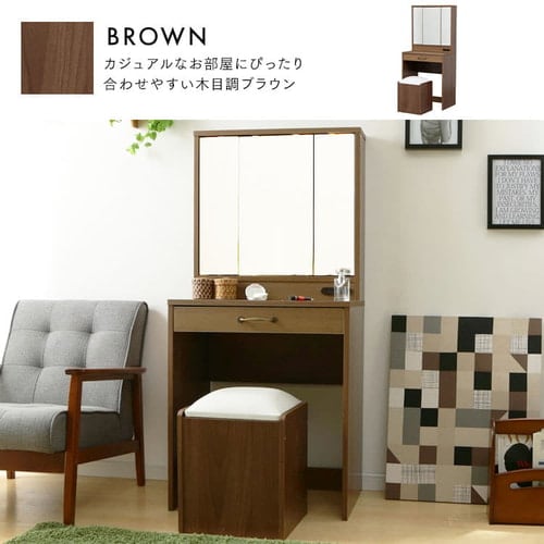 楽天市場】ドレッサー 白 ホワイト スツール付 3面鏡 ドレッサー 完成品 ダークブラウン 茶 シンプルドレッサ イス 椅子 付 化粧台 鏡台 ミラー  モダン 三面鏡 おしゃれ かわいい 可愛い 送料無料 : ライフスタイルＺＥＲＯ